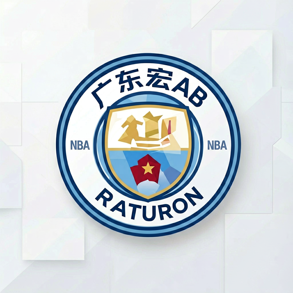 广东队徽