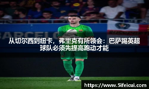 K1体育